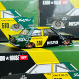 MINI GT x Kaido House 1/64 Datsun Street 510 Racing V2 KHMG131