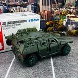 TOMICA 114 JSDF Light Armoured Vehicle