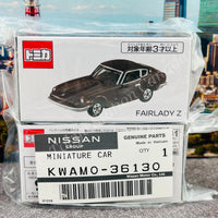 TOMICA Nissan Group Nissan Fairlady Z (KWAMO-36130)