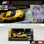 HOBBY JAPAN 1/64 MAZDA RX-7 (FD3S) RED SUNS / INITIAL D vs Takeshi Nakazato With Keisuke Takahashi Figure HJ645007DB