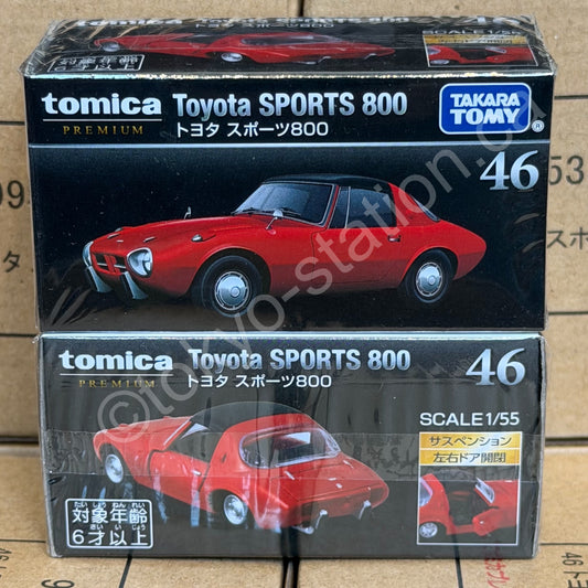 Tomica Premium 46 Toyota SPORTS 800