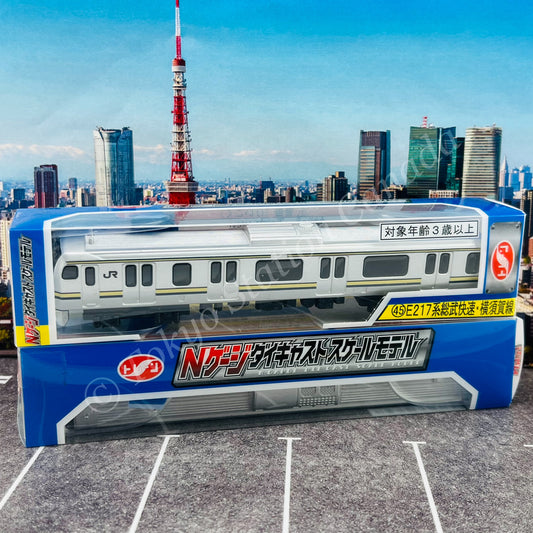 TRANE N Scale Train No. 45 Ｅ２１７Series Sobu Rapid / Yokosuka Line