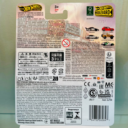 HOTWHEELS PREMIUM BOULEVARD PORSCHE 935 JBL17