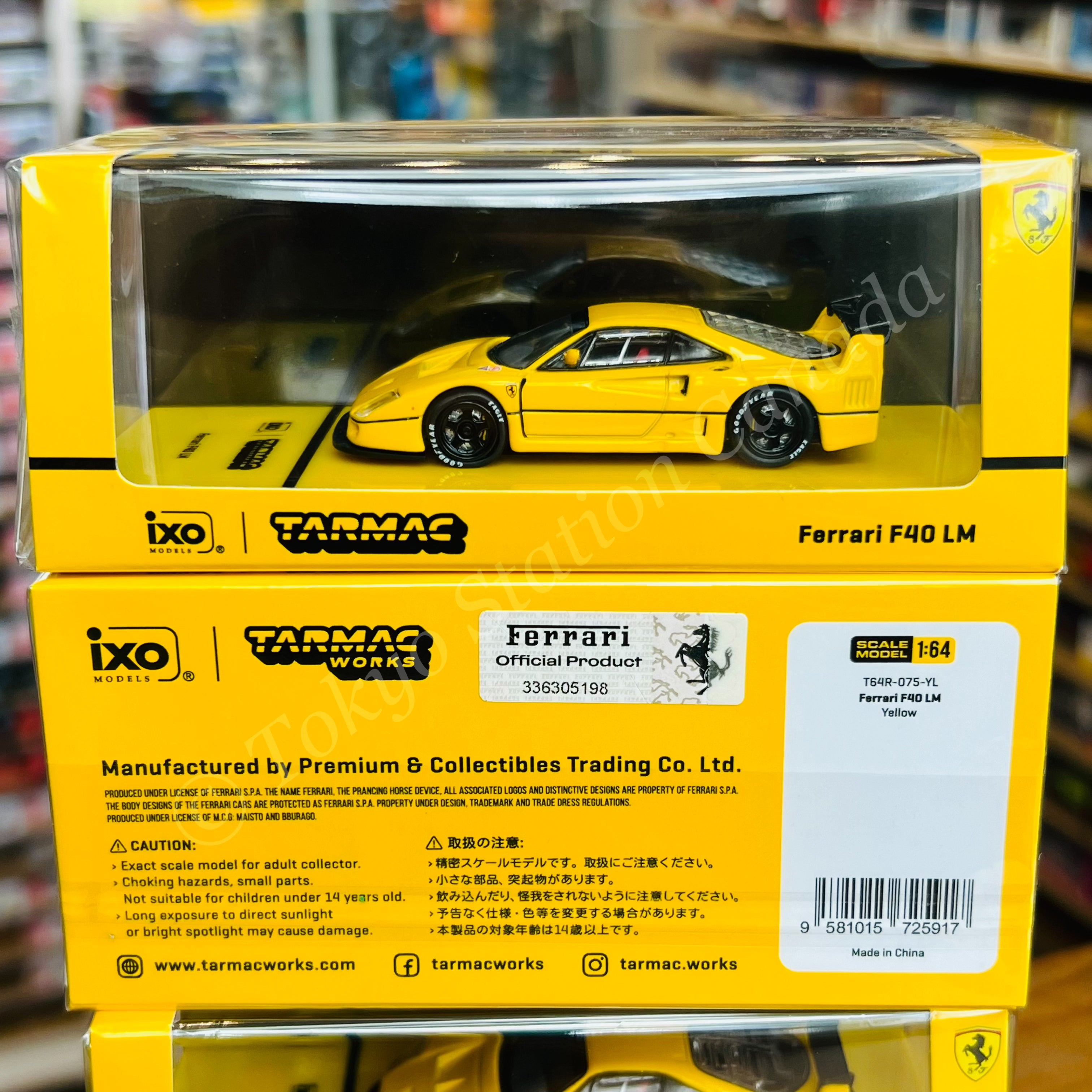 SUPCAR F40 限定999台 CATAMARAN IGOL仕様 1/64 ⭐︎セールSUPCAR F40 限定999台 CATAMARAN IGOL仕様 - メルカリ