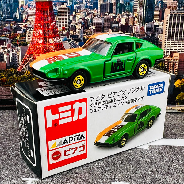 TOMICA APITA PIAGO Original (World Flag Tomica) Nissan Fairlady Z India Flag