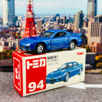 TOMICA 94 Mazda RX-7 4904810562580