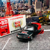 TOMY Tomica 30th Anniversary Limited Edition NO. 7 Nissan Skyline GT-R (R32) (Red and Black)
