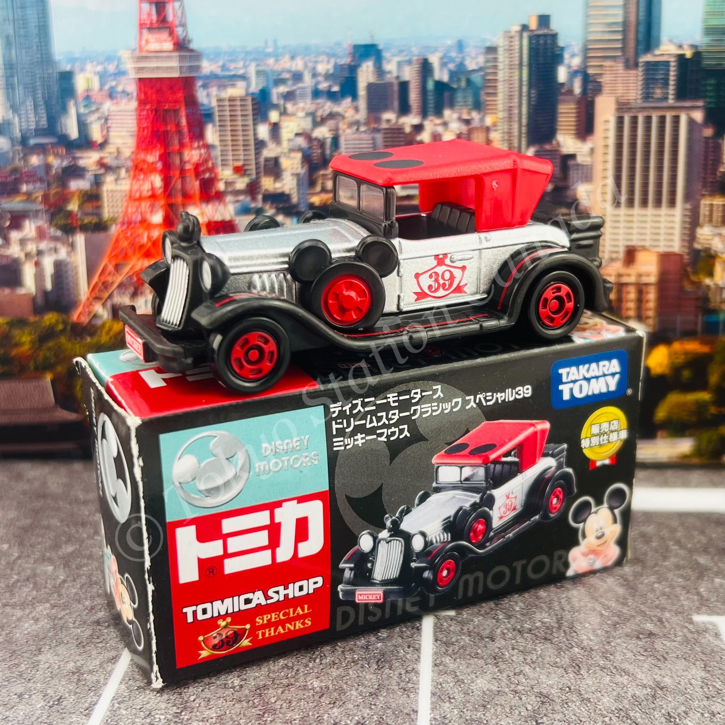 TOMICA Disney Motors Dream Star Classic Special 39 Micky Mouse