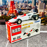 TOMICA Meseum M-22 HONDA F1