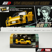 HOBBY JAPAN 1/64 MAZDA RX-7 (FD3S) RED SUNS / INITIAL D vs Takumi Fujiwara With Keisuke Takahashi Figure HJ645007BDY