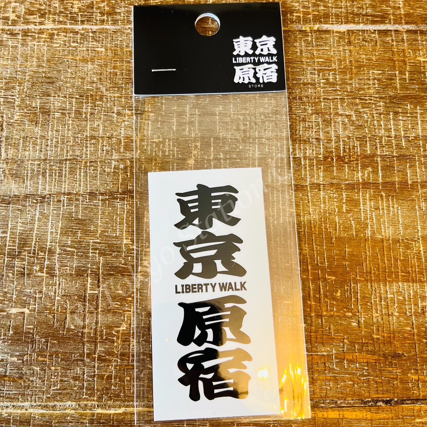 Liberty Walk Tokyo Harajuku 東京原宿 Sticker XS 90mm x 43mm ST163-WHXS
