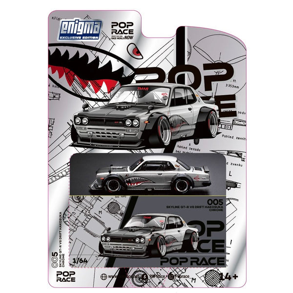 PREORDER POPRACE 1/64 Skyline GT-R V8 Drift (HAKOSUKA) Metallic Silver (enigma Exclusive Edition) PRE005 (Approx. Release Date: Q4 2024 and subject to the manufacturer's final decision)