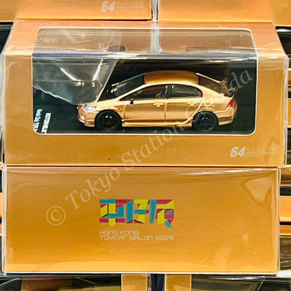 MOTORHELIX 1/64 Honda Civic Type R (FD2) Customized Electroplating Copper with Carbon Fiber Bonnect (HK Toycar Salon 2025) M65404DZ-HK