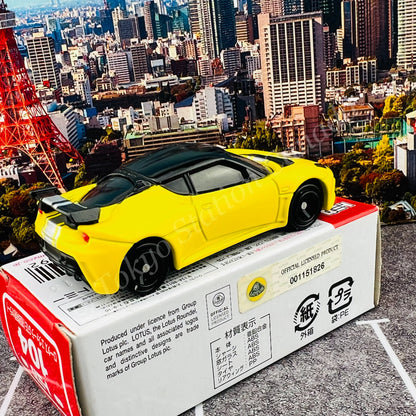 TOMICA 104 Lotus Evora GTE First Edition