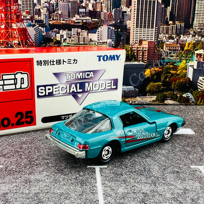 TOMICA SPECIAL MODEL NO. 25 Mazda Savanna RX-7 (4904810645801)