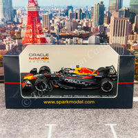 SPARKY 1/64 ORACLE RED BULL RACING RB19 NO.1 ORACLE RED BULL RACING 2023 MAX VERSTAPPEN Y287