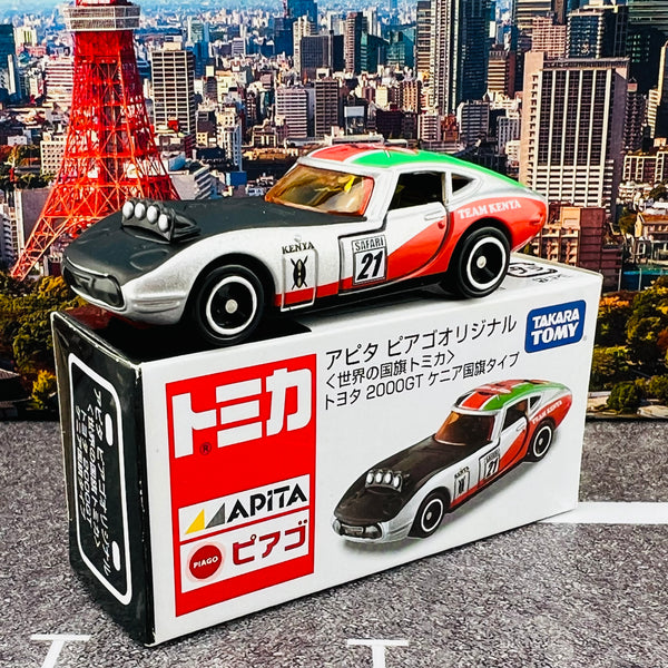 TOMICA APITA PIAGO Original (World Flag Tomica) Toyota 2000GT Kenya Flag