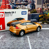 TOMICA 81 Honda CR-Z 4904810382966