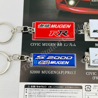 Toys Cabin 無限 MUGEN Car Emblem Metal Keychain Collection Complete set of 6