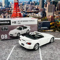 TOMICA PREMIUM H賞 08 Honda S2000 TYPE S WHITE