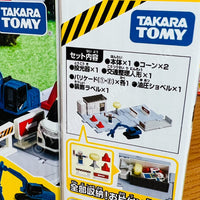 Tomica Town Construction Site with TOMICA Excavator Grapple Spec and Scene Parts