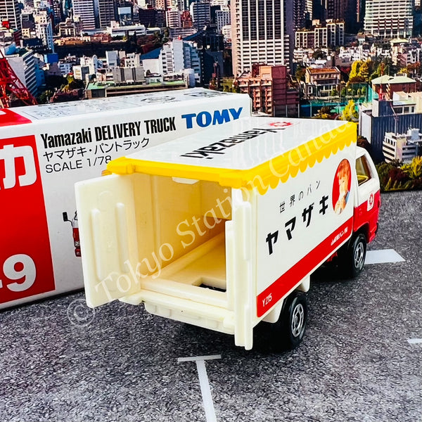 TOMICA 40 Yamazaki DELIVERY TRUCK Tokyo Station