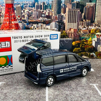 TOMICA TOKYO MOTOR SHOW 2019 NO.9 NISSAN SERENA e-POWER (4904810133063)