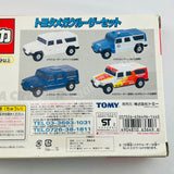 TOMICA Toyota MEGA CRUISER Set