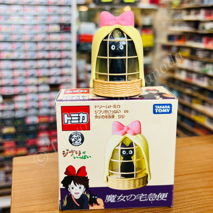 Dream Tomica Ghibli is full 06 Kiki's Delivery Service Jiji