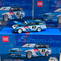 POPRACE 1/64 Nissan Stagea - Simon's Garage #62 Exclusive Model PR640171