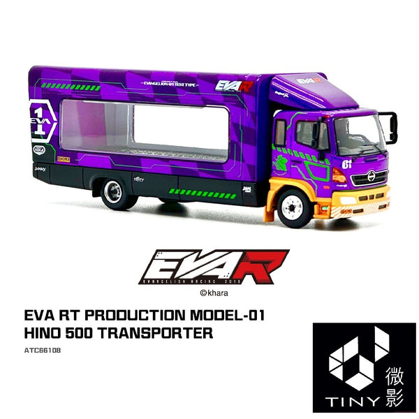 PREORDER TINY 1/64 EVA RT PRODUCTION MODEL-01 HINO 500 TRANSPORTER ATC66108 (Approx. Release Date : MAY 2024 subject to the manufacturer's final decision)