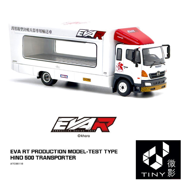 PREORDER TINY 1/64 EVA RT PRODUCTION MODEL-TEST TYPE HINO 500 TRANSPORTER ATC66110 (Approx. Release Date : MAY 2024 subject to the manufacturer's final decision)