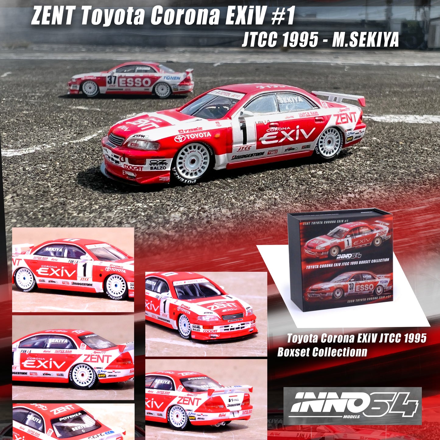 INNO64 1/64 TOYOTA CORONA EXIV #1 "ZENT" JTCC 1995 M. SEKIYA and #37 "ESSO" JTCC 1995 M. KRUMM Box Set
