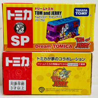 Dream TOMICA SP Tom and Jerry Wrapping Bus (Purple)