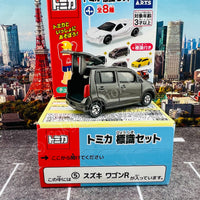 TAKARA TOMY A.R.T.S TOMICA Sign Set (Vol.11) - #5 Suzuki Wagon R