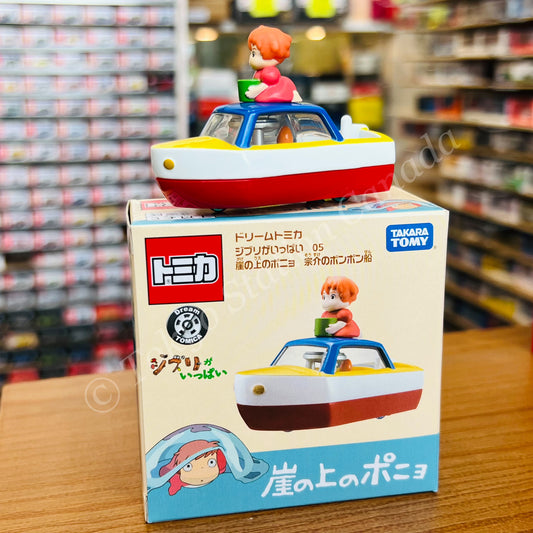 Dream Tomica Ghibli is full 05 Ponyo on the Cliff by the Sea Sousuke's pompom ship