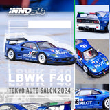 INNO64 1/64 LBWK F40 Tokyo Auto Salon 2024 IN64-LBWKF40-TAS24