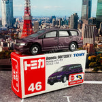 TOMICA 46 Honda Odyssey 4904810688518