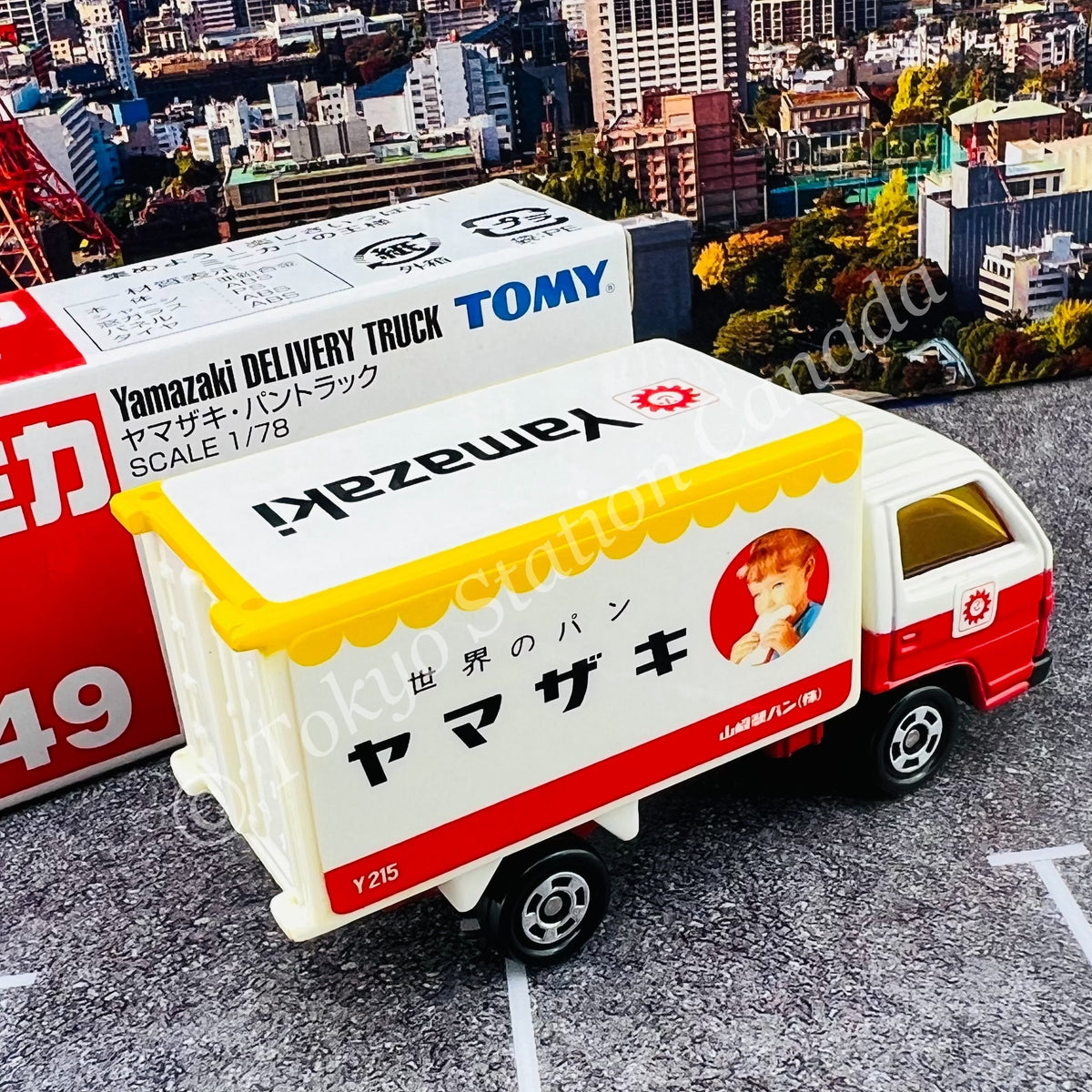 TOMICA 40 Yamazaki DELIVERY TRUCK – Tokyo Station