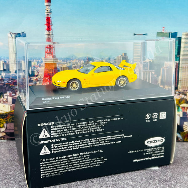 KYOSHO 1/64 Mazda RX-7 (FD3S) Yellow KS07033R7Y