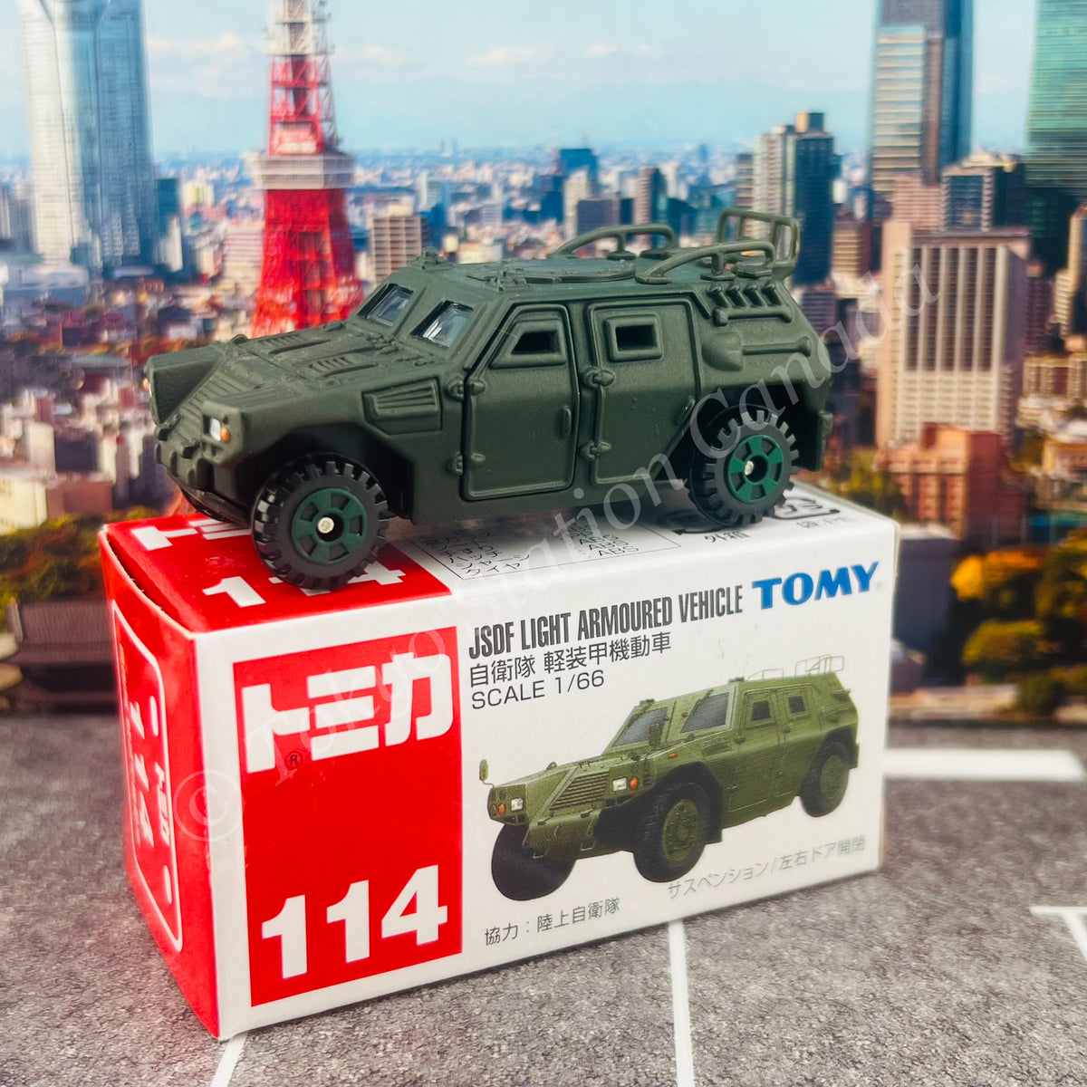 TOMICA 114 JSDF Light Armoured Vehicle – Tokyo Station