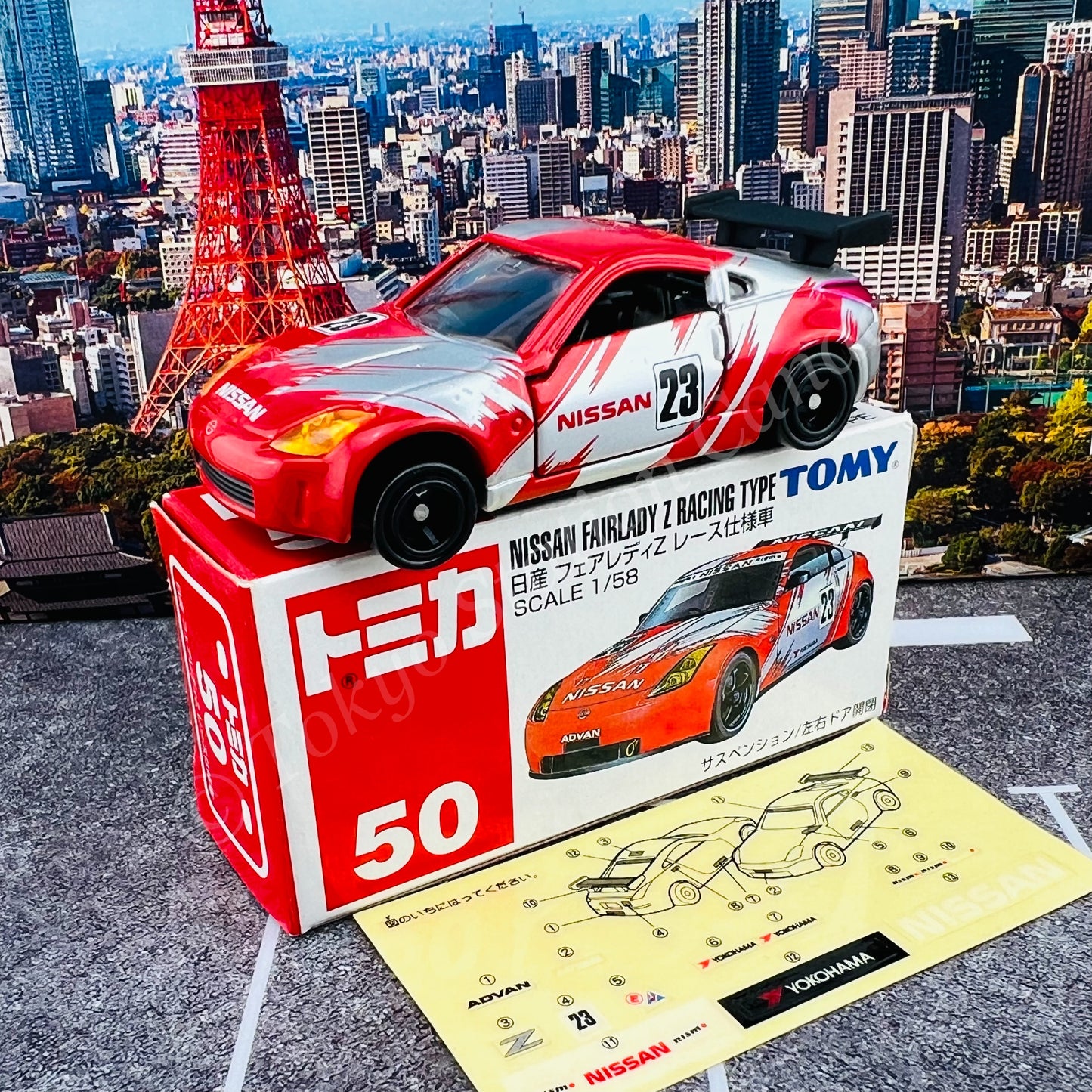 TOMICA 50 Nissan Fairlady Z Racing TYPE