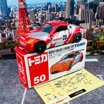 TOMICA 50 Nissan Fairlady Z Racing TYPE