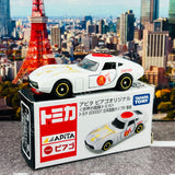 TOMICA APITA PIAGO Original (World Flag Tomica) Toyota 2000GT Japan Flag Tyle IV (Phoenix 鳳凰)