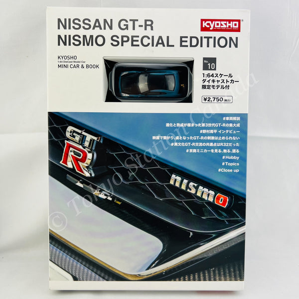 KYOSHO MINI CAR & BOOK (No. 10) 1/64 NISSAN GT-R NISMO SPECIAL EDITION 4548565425020