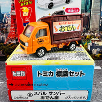 TAKARA TOMY A.R.T.S TOMICA Sign Set (Vol.11) - #8 Subaru Samber Truck Odenya