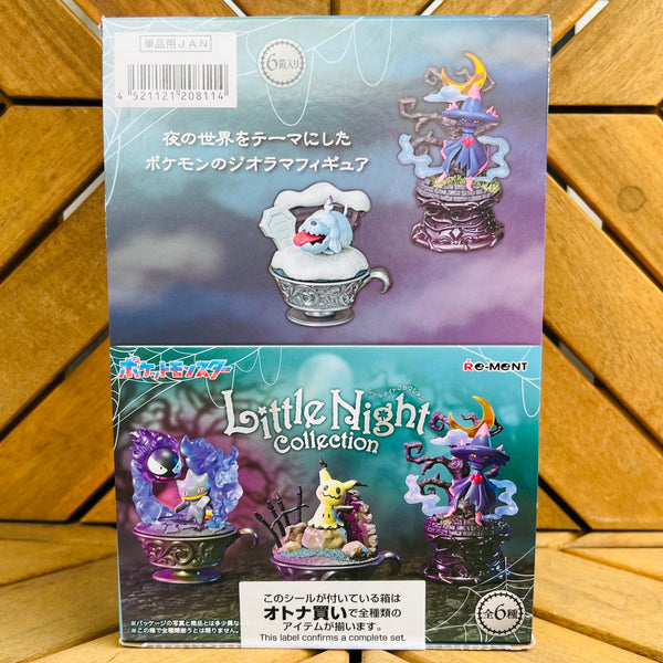 RE-MENT Pokemon Little Night Collection Complete set of 6