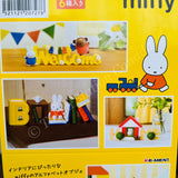 Re-MeNT miffy and friends collection of words Complete set of 6