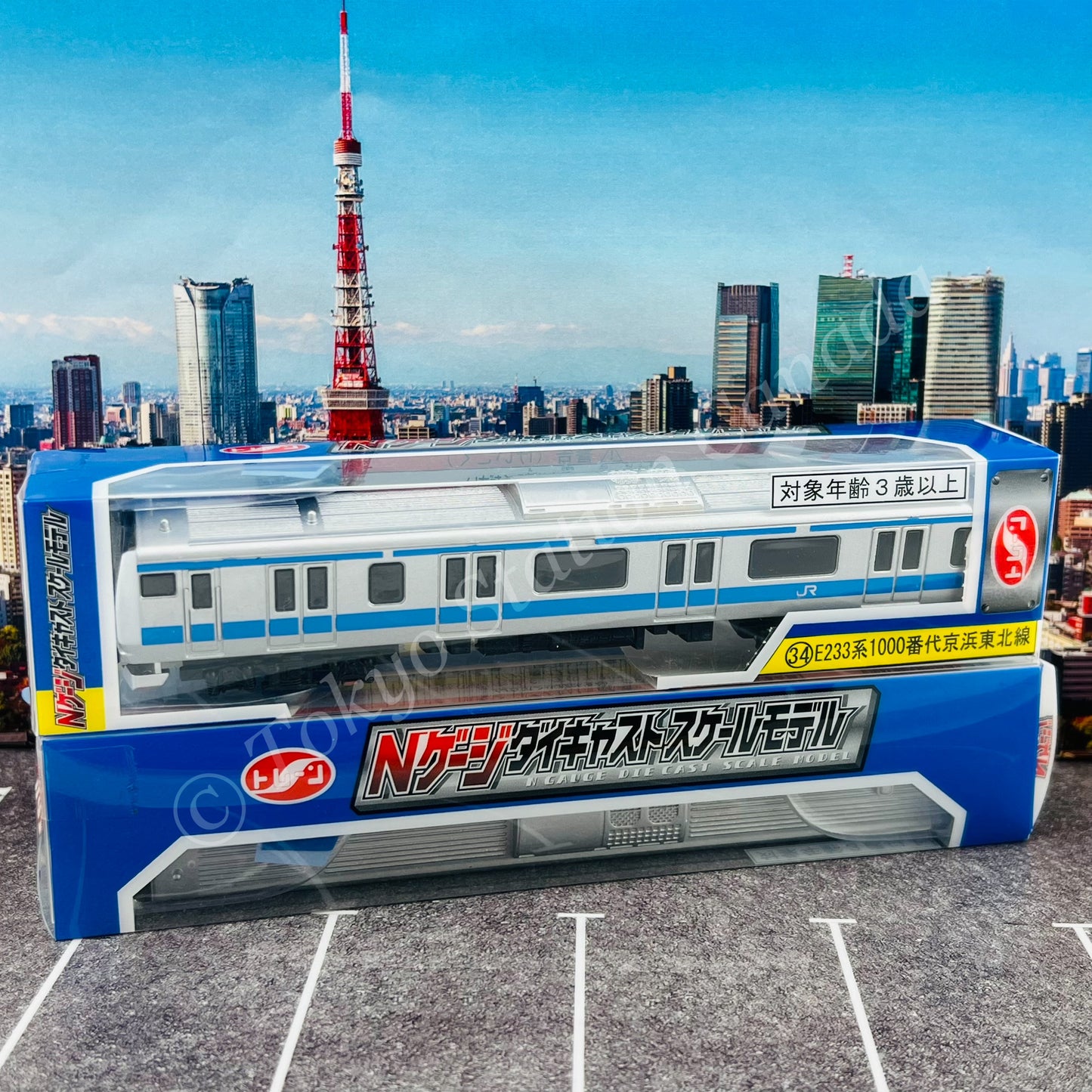TRANE N Scale Train No. 34 E233 Series 1000th Generation Keihin Tohoku