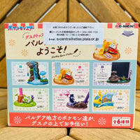 RE-MENT DesQ Desktop Figure Paldea Complete set of 6